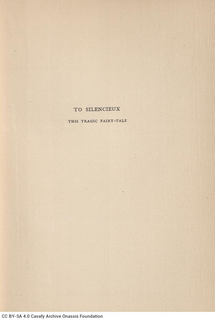 20 x 13,5 εκ. 4 σ. χ.α. + VIII σ. + 143 σ. + 3 σ. χ.α. + 16 σ. παραρτήματος + 2 σ. χ.α., όπου �